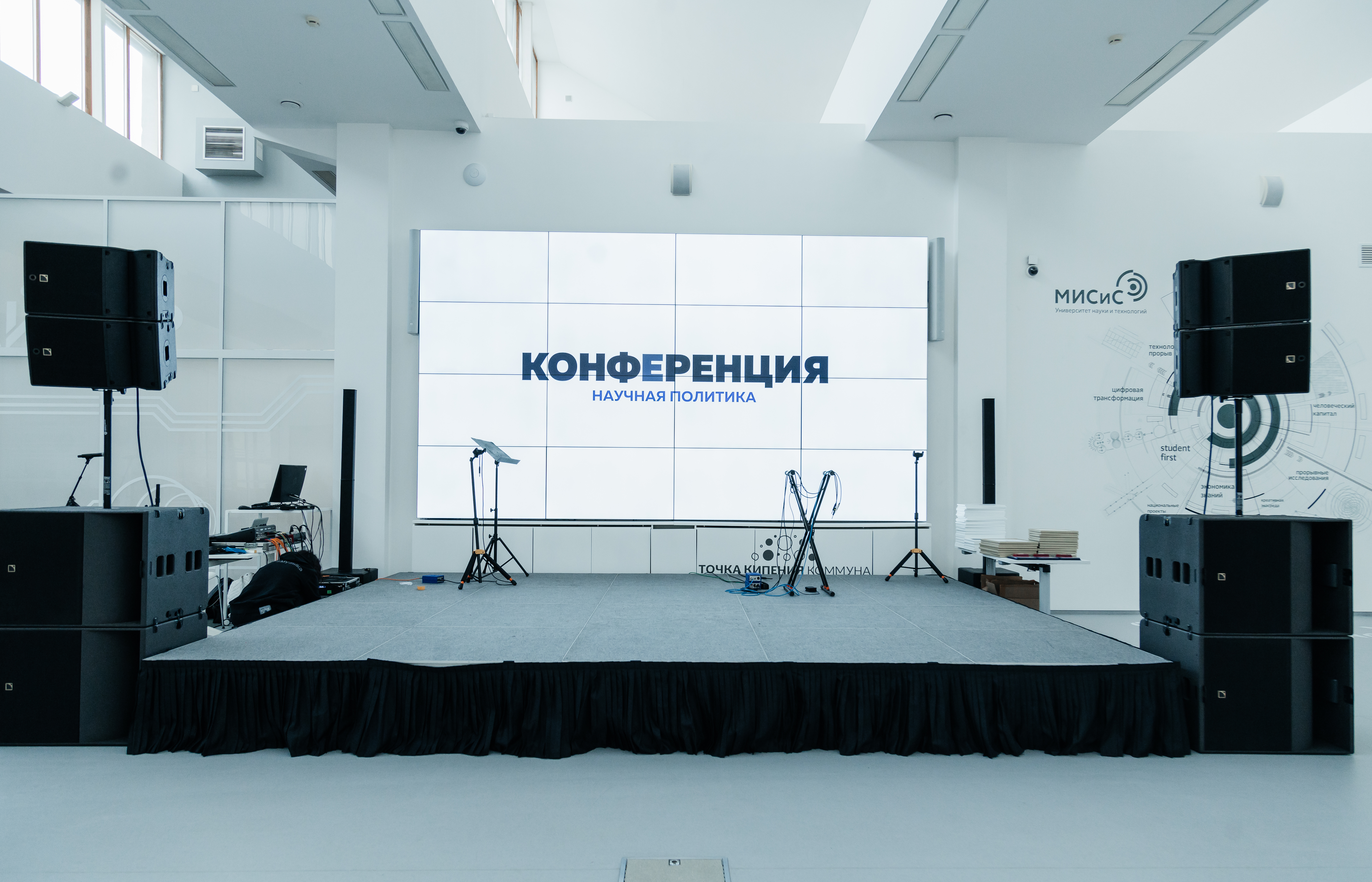Оформление выставки