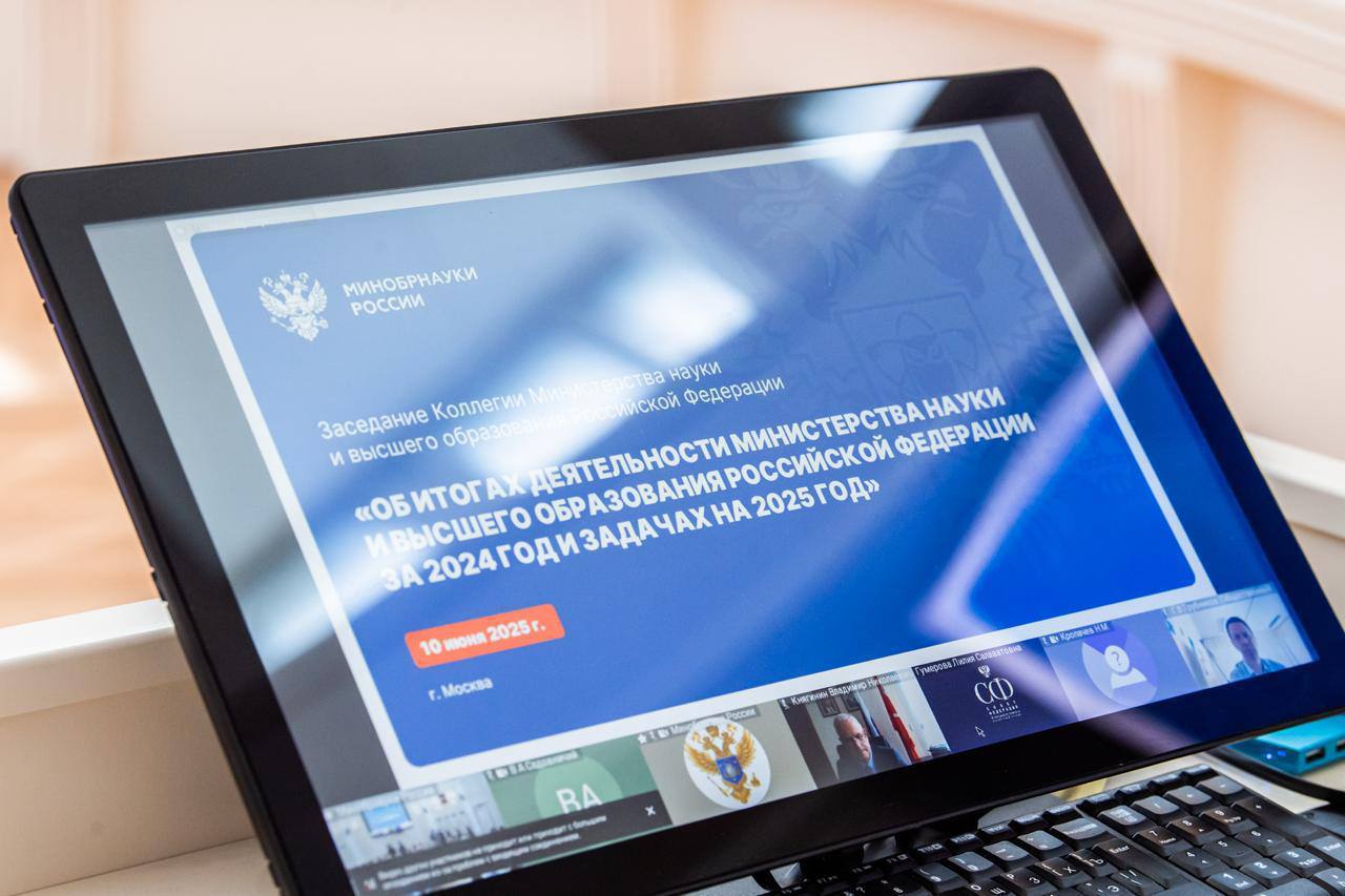 Презентации1 — изображение 2